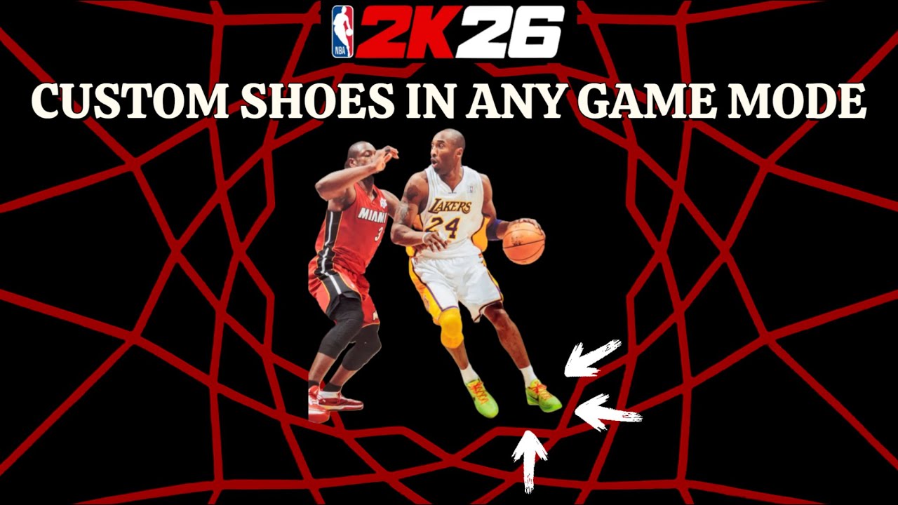 КРОССОВКИ НА ЗАКАЗ В ЛЮБОМ РЕЖИМЕ ИГРЫ В NBA 2K26! Как экипировать кроссовки на заказ в NBA 2K26!