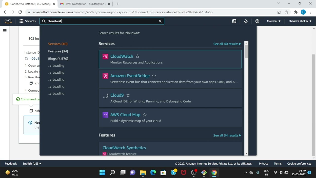 NCD0122H034 | Terraform CloudWatch