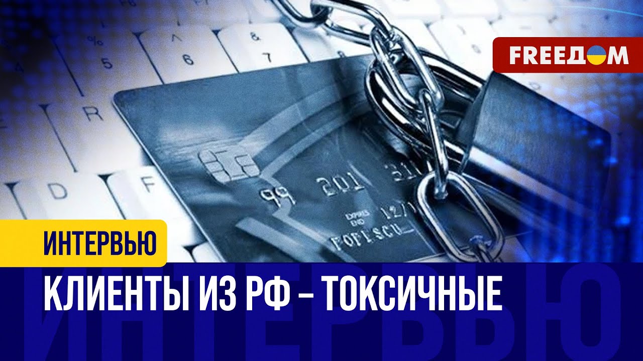 Вслед за банками КНР: Эмираты БЛОКИРУЮТ счета россиян