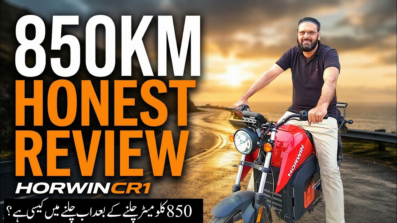 Horwin CR1 Riding Experience After 850KM ⚡ Honest Review | Real Range & Comfort Test!