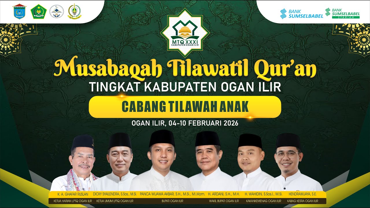 CABANG TILAWAH ANAK MTQ XXXI KAB. OGAN ILIR 2026