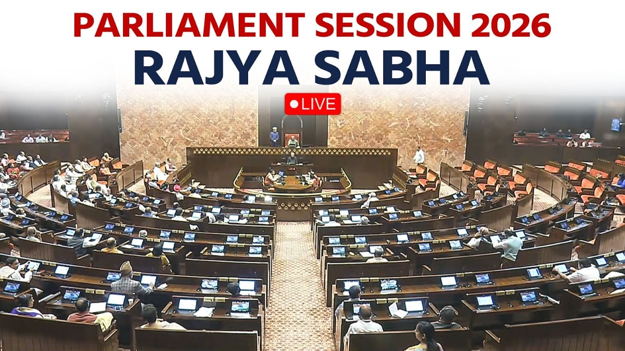 Rajya Sabha LIVE |Women reservation bill | Delimitation | Parliament session