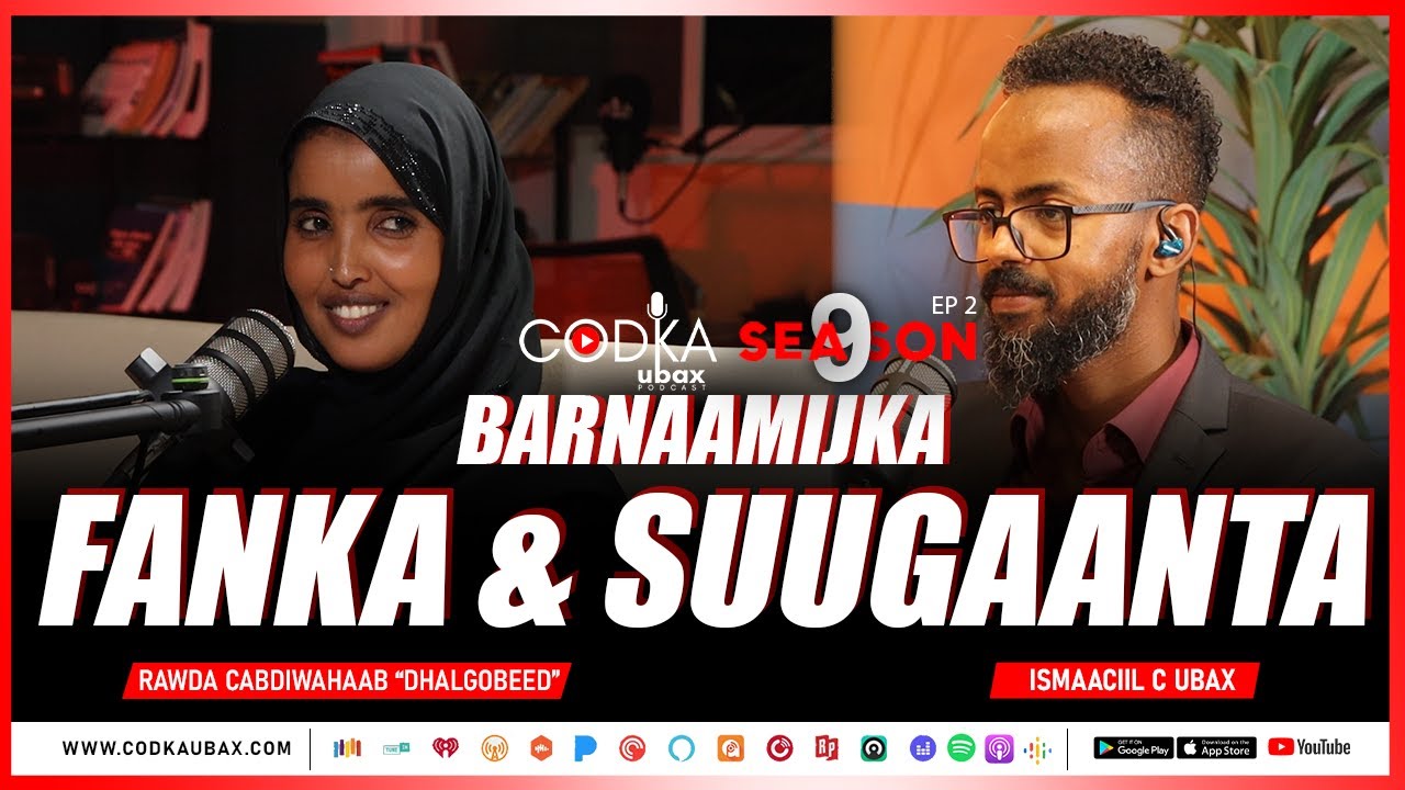 Fanka & Suugaanta: Rawda Cabdiwahaab 