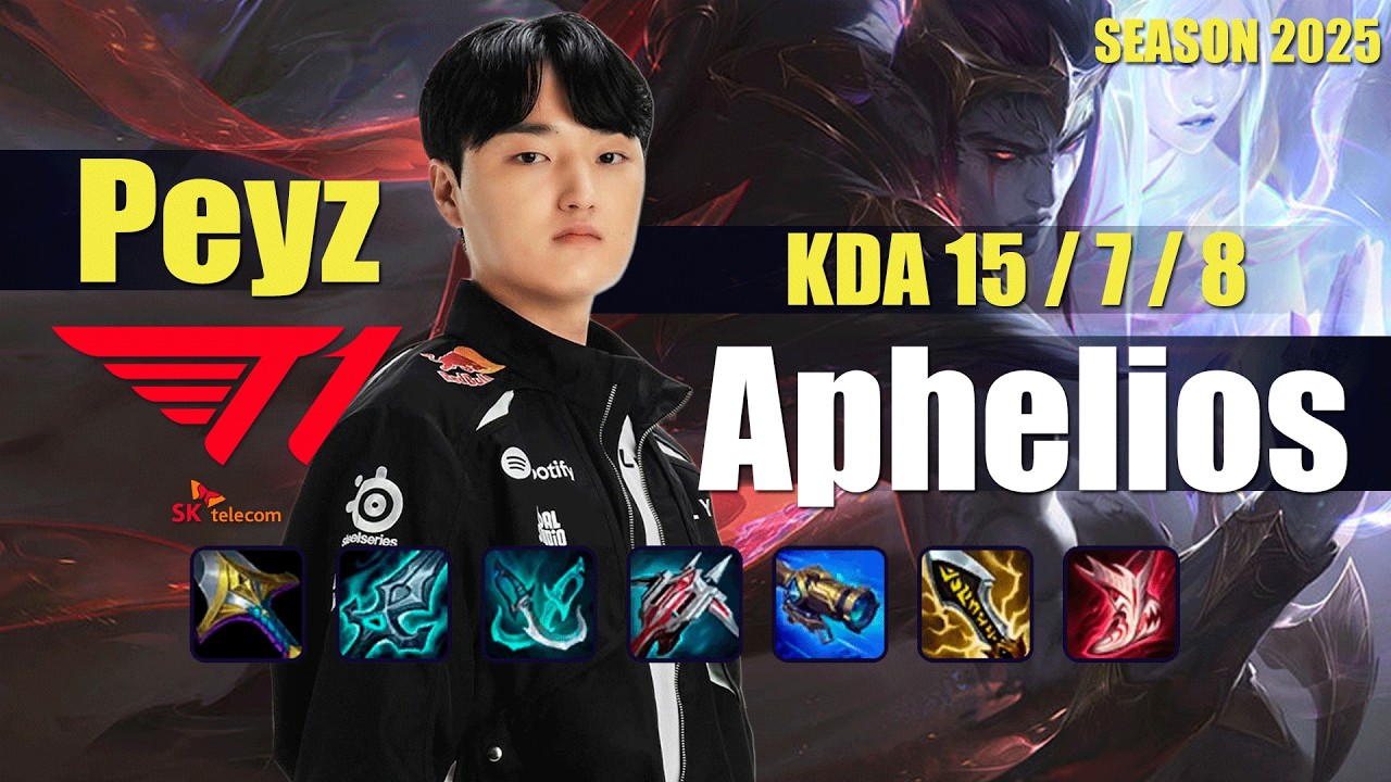 T1 Peyz APHELIOS vs DRAVEN ADC - Patch 26.11 KR Ranked | lolrec