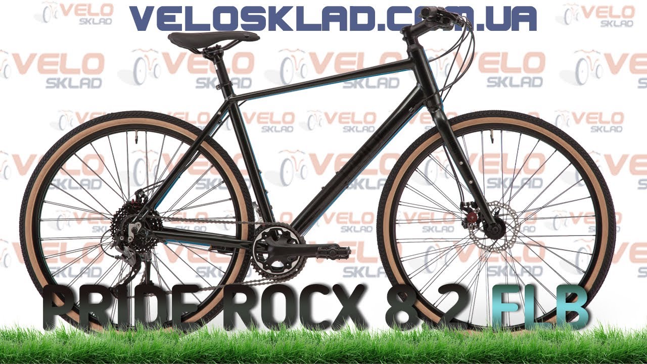 Городской велосипед Pride Rocx 8.2 FLB