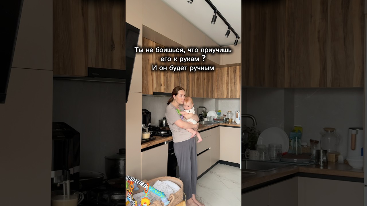 Насладится этими моментами 🫂