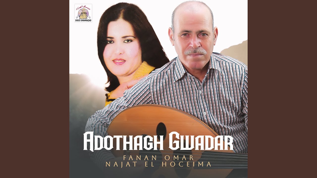 Adothagh Gwadar