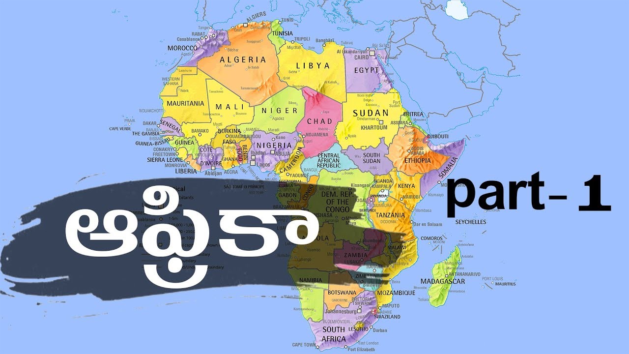 Africa Map pointing and great knowledge part 1