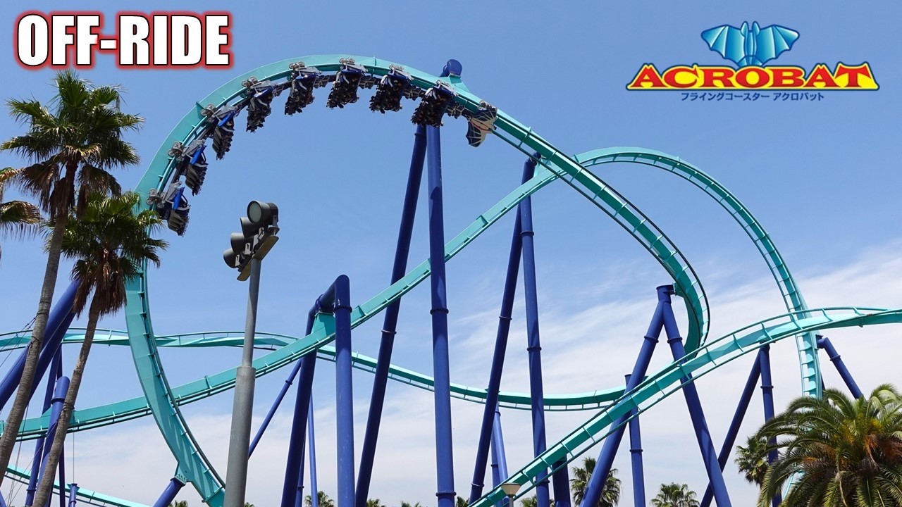 Acrobat Off-Ride Footage (60FPS), Nagashima Spa Land B&M Flying Coaster | Non-Copyright