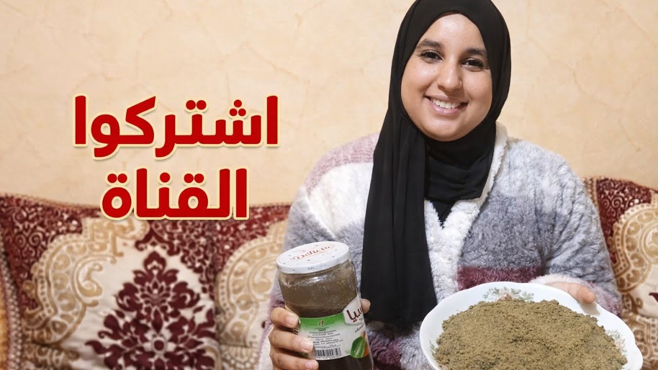 لا تصدقوا النتيجة! خلطة طبيعية للشعر نمو مجنون