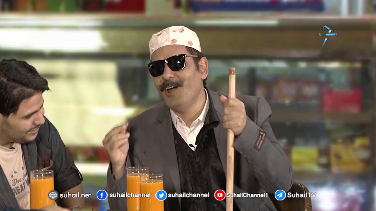 غاغة3 | الحلقة (26) مع الفنان محمد الاضرعي