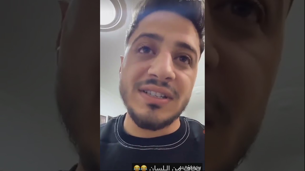 يحيى اغمى عليه