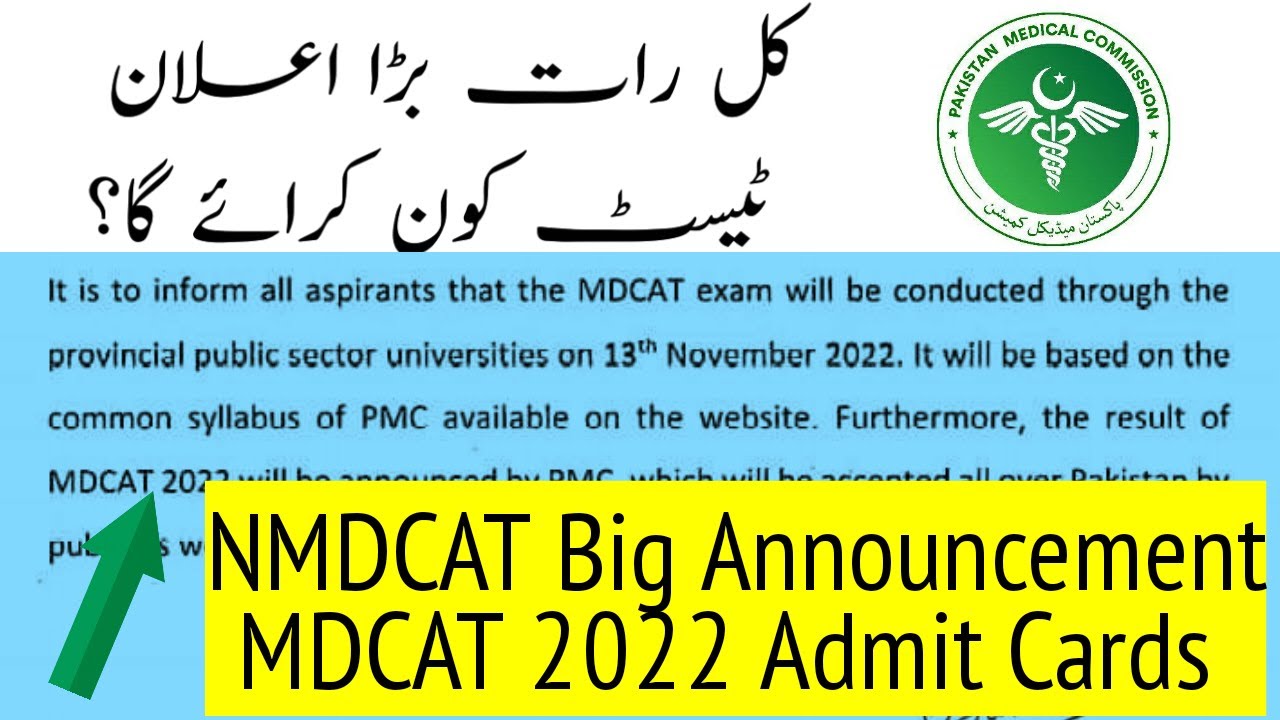 NMDCAT Roll Number Slip's/PMC Latest News/MDCAT 2022/MDCAT Provincial Basis/NMDCAT 2022 Syllabus/PMC