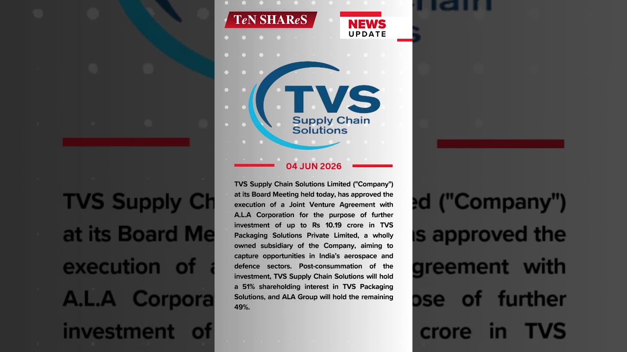 TVS Supply Chain | 04 JUN 2026 | #bse #nse #marketnews #News #TVSSupplyChain #TVS #logistics #TVSSCS