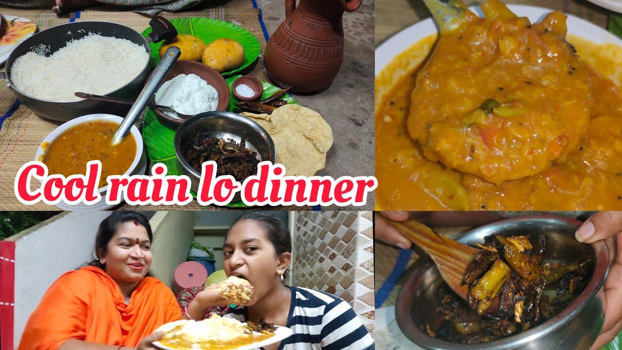 || COOL RAIN LO DINNER || || CHERRY SATHAKSHI || SATHAKSHI_4811 || CHERRY SIRISHA ||
