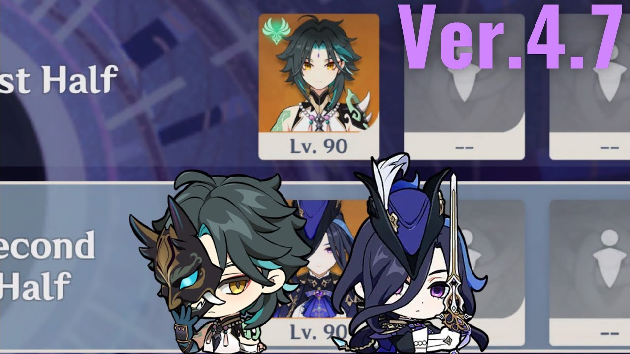 【原神】Ver.4.7 魈＆クロリンデの両単騎で螺旋12層 星9クリア / Ver.4.7 Spiral Abyss Floor 12 Xiao ＆ Clorinde ☆9 Stars