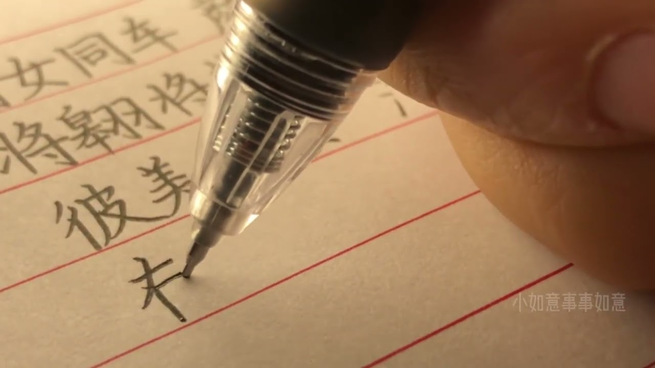 ASMR satisfying printing handwriting under the light
