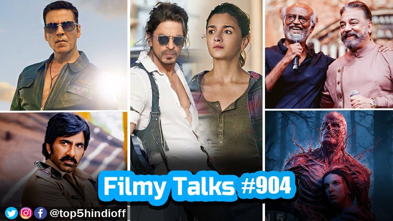 Filmy Talks 