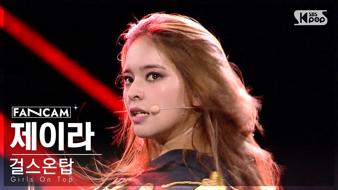 [5회/세로직캠/4K] 어텐션 | #제이라 #JAYLA ♬Girls On Top - BoA(보아) #레벨 스테이션