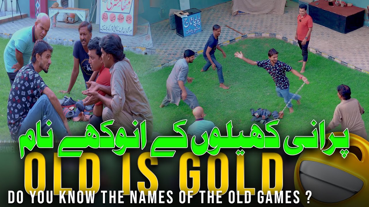Bachpan Ki Yaad Taza Ho Gayi | Purani Kheloon Ke Ankokhe Naam | Old is Gold