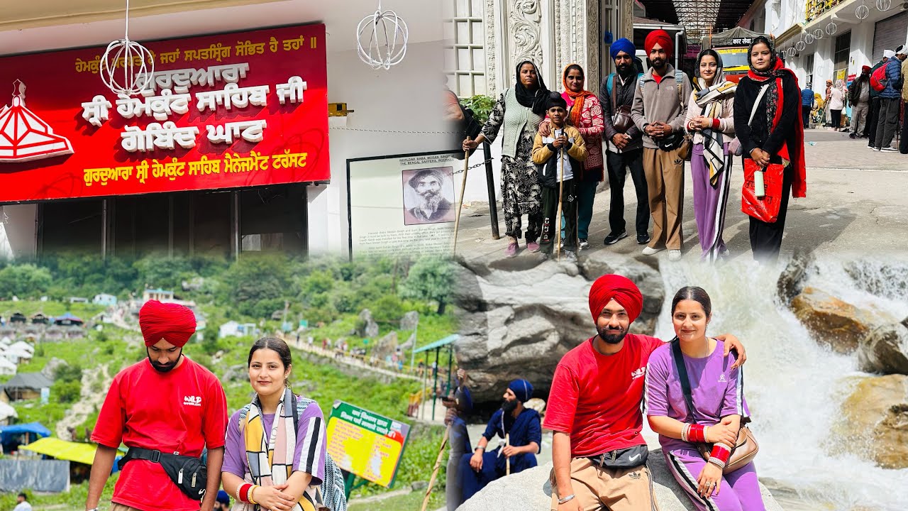 ਗੋਬਿੰਦਘਾਟ ਤੋ ਗੋਬਿੰਦਧਾਮ ਗੁਰੂਘਰ ਦੀ ਪੈਦਲ ਯਾਤਰਾ(ਹੇਮਕੁੰਟ ਸਾਹਿਬ) #hemkundsahib #hemkundsahibyatra2025 