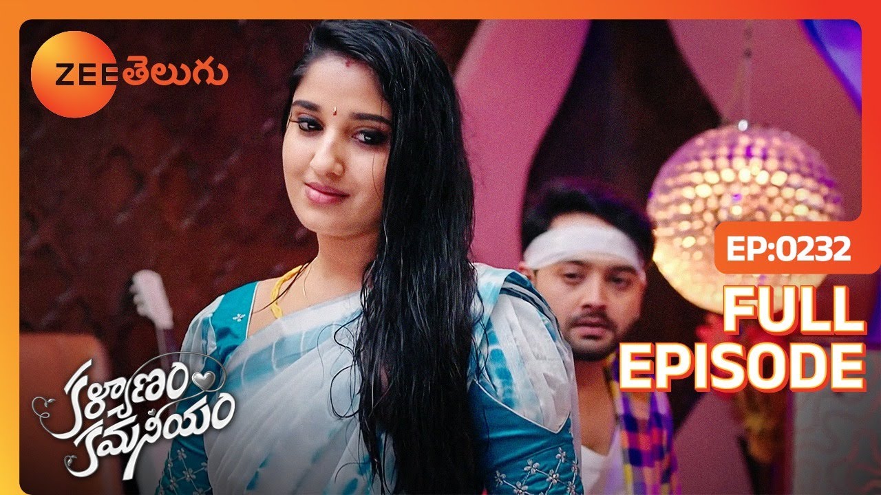 ఇది Mahi బ్రతుకు నాశనం చేసిన Video | Kalyanam Kamaneeyam | Full Ep 232 | Zee Telugu | 31 Oct 2022