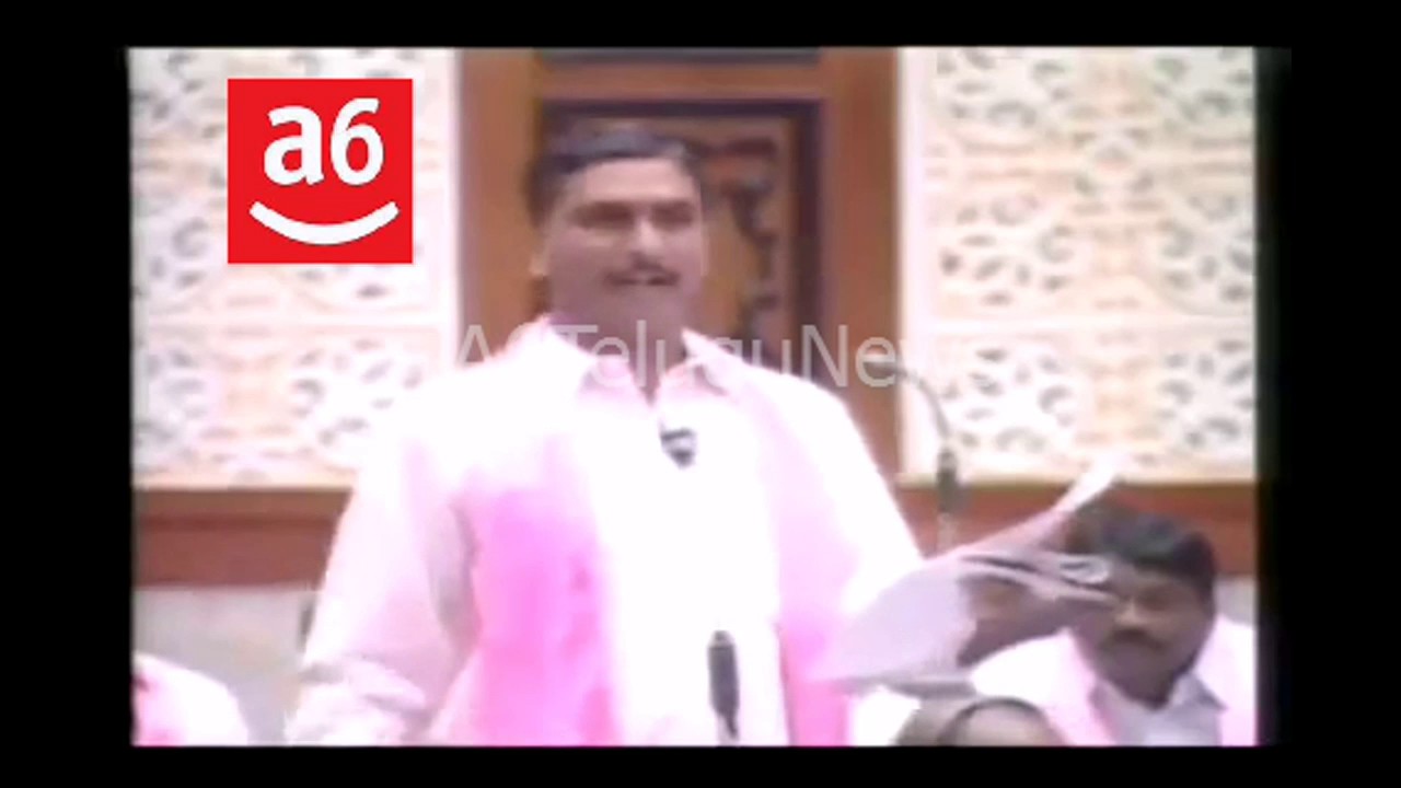 Harish Rao about YSR ruling - A6TeluguNews