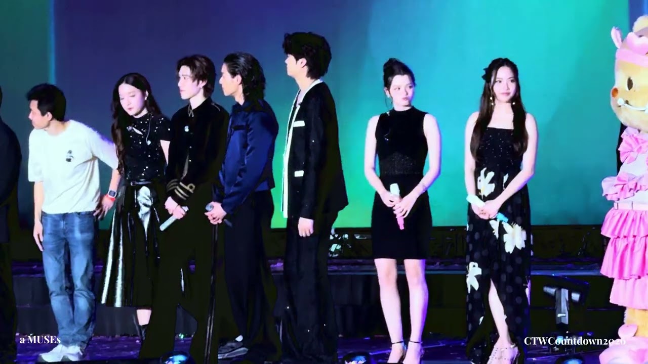 BKPP Ink Nont FreenBecky Butterbear (311225) - ช่วงเคาท์ดาวน์ - CTWCountdown2026