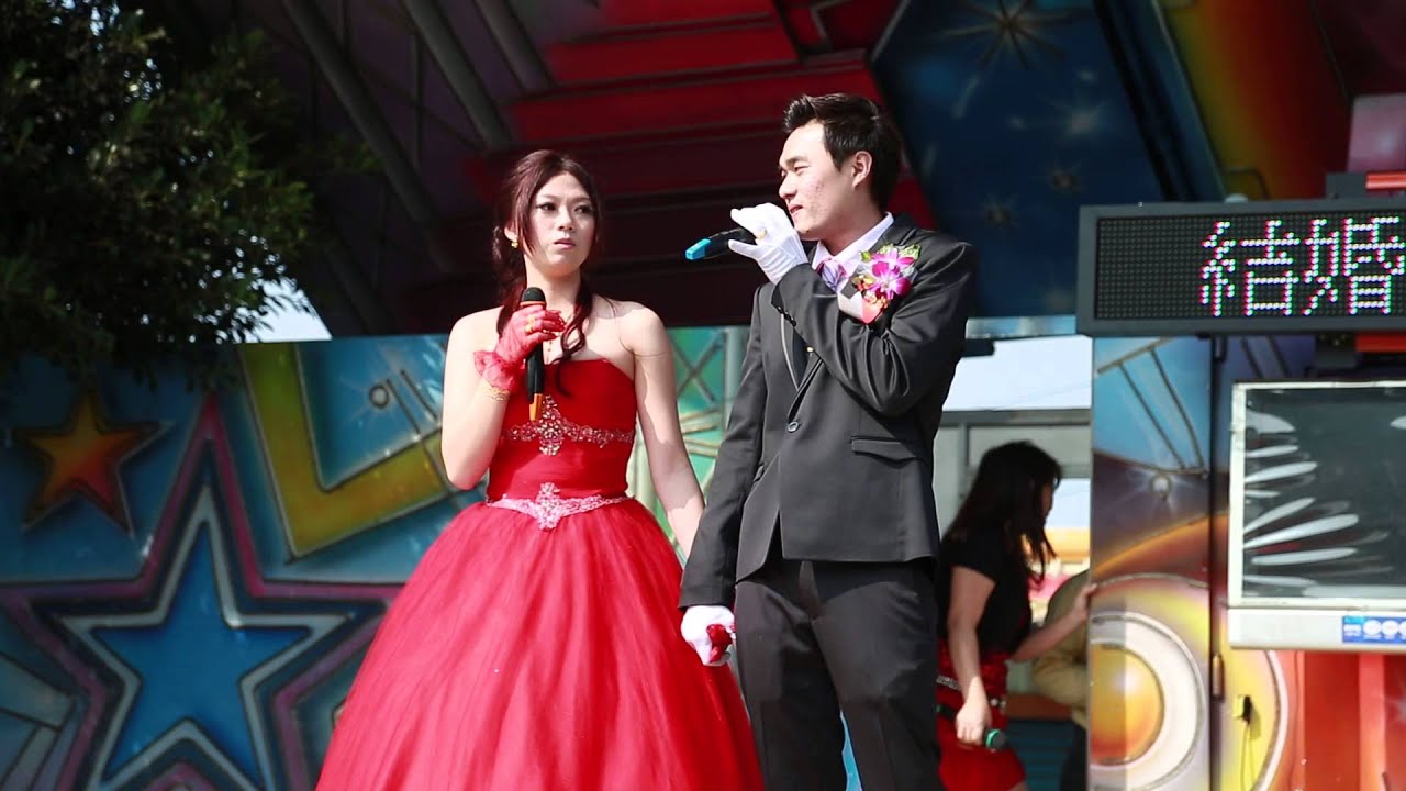 癡情的男子漢(結婚典禮)