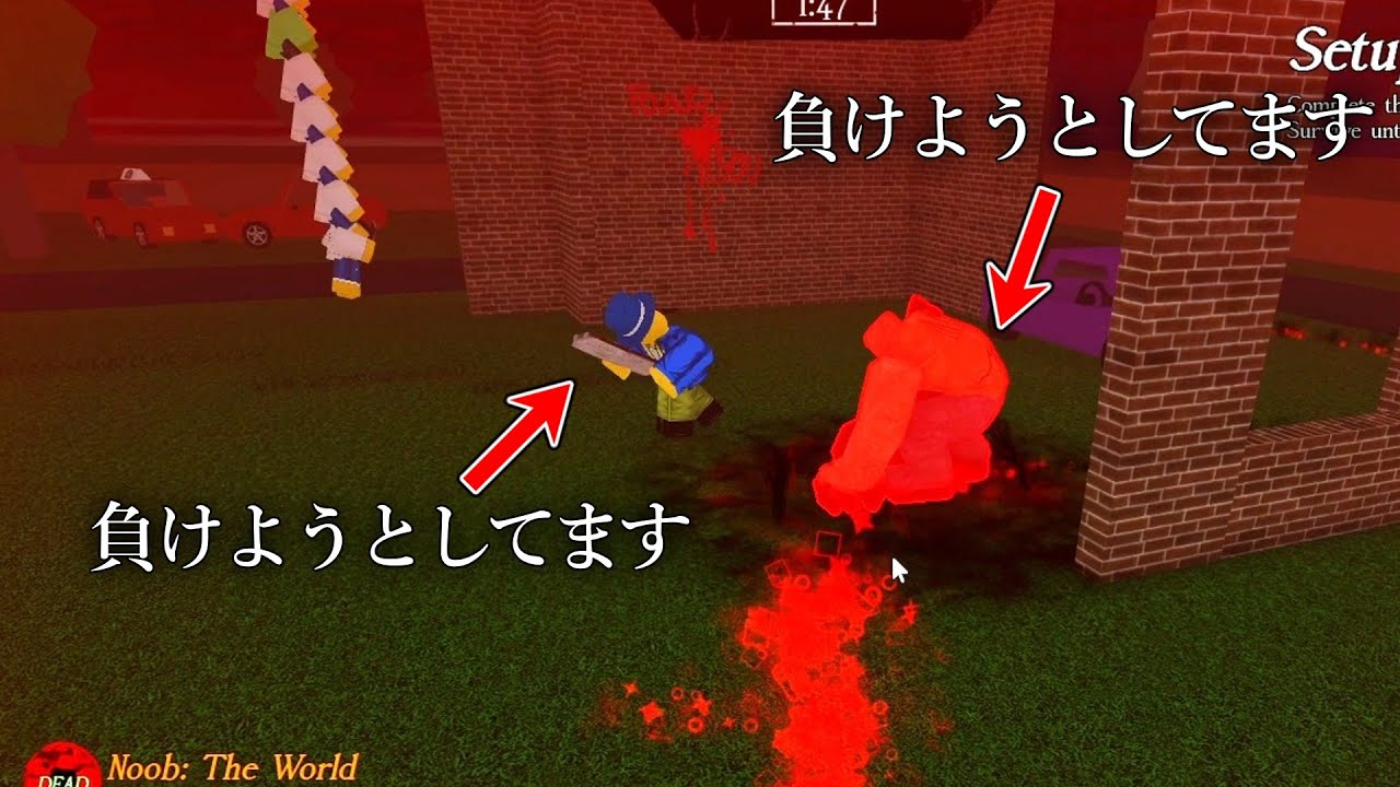 サーバーの全員に『負けて』と指示したらどうなるのか？　ほか没企画集2（フォーセイクン）【ゆっくり実況】