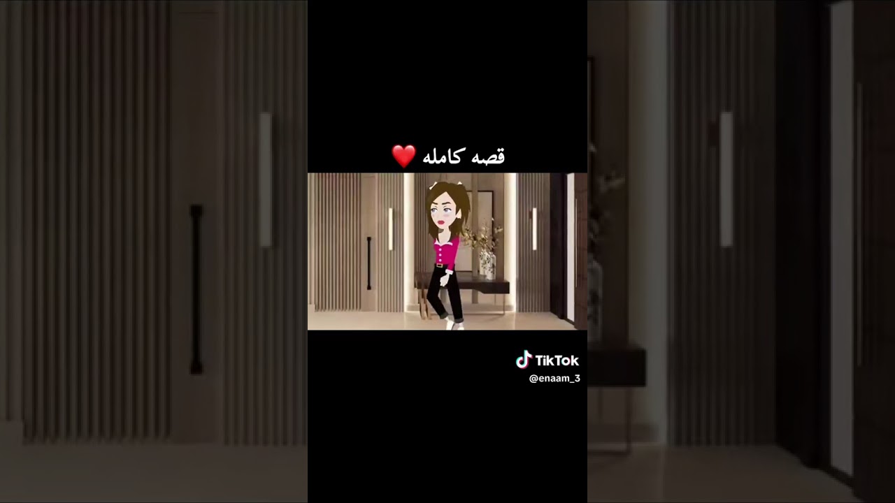 ٢٧ فبراير ٢٠٢٦