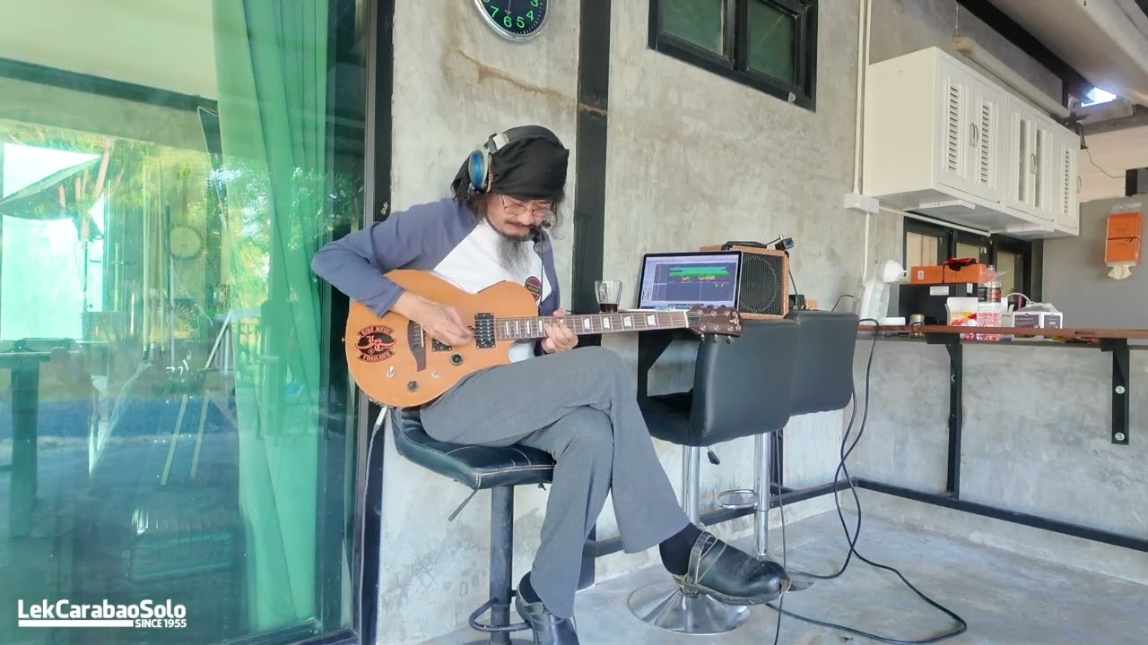 คลิป ซ้อมเพลง 