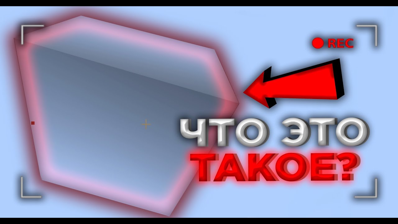 ЧТО ЭТО ТАКОЕ??? - Minecraft Beta 1.2_02 (длинноногий) Minecraft #50