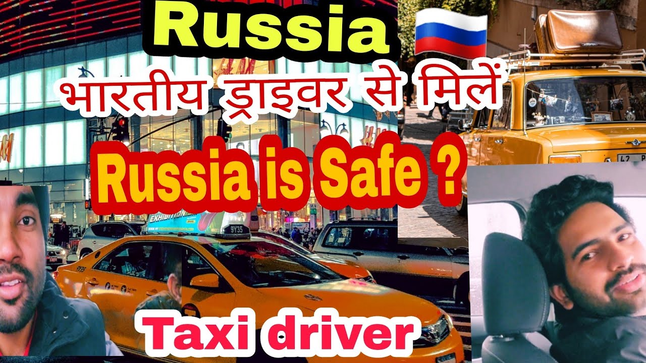 Russia 🇷🇺 मिले  taxi drivers से || work permit || Jobs in Russia || Russia Visa || is Russia safe ?