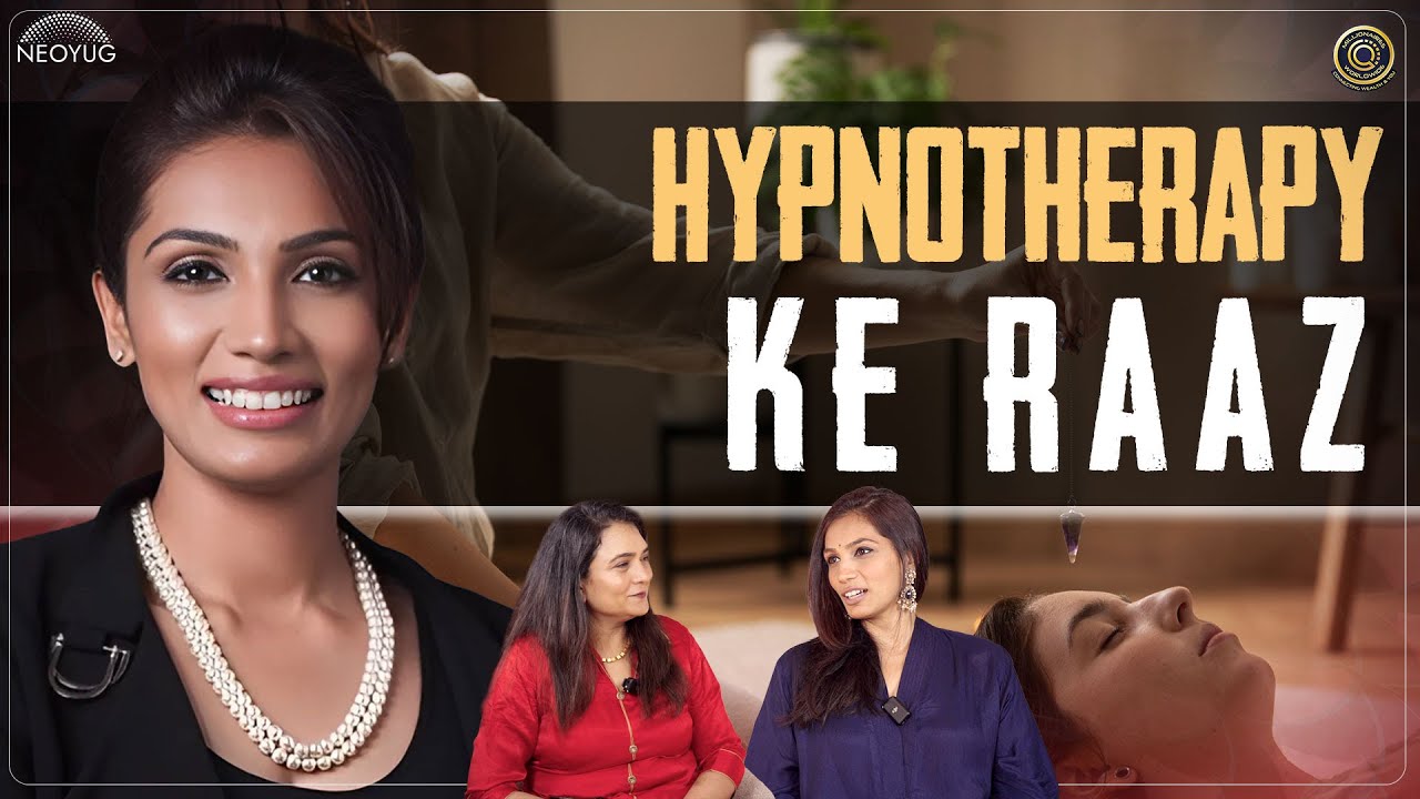 Hypnotherapy के राज़ | Kavyal Sedanni | Episode -3