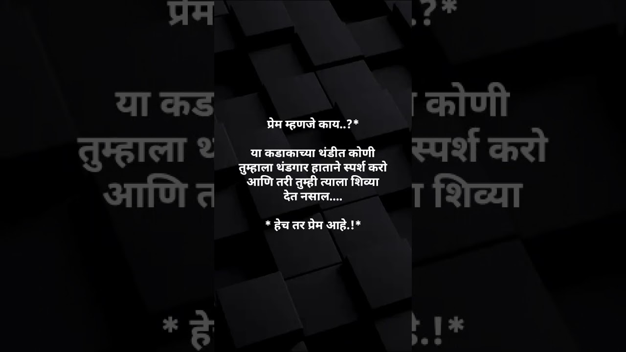 #viral_video #viralreels #viralshort #viralvideo #viralshorts #viralvideos #viralsong #ytviral #yt