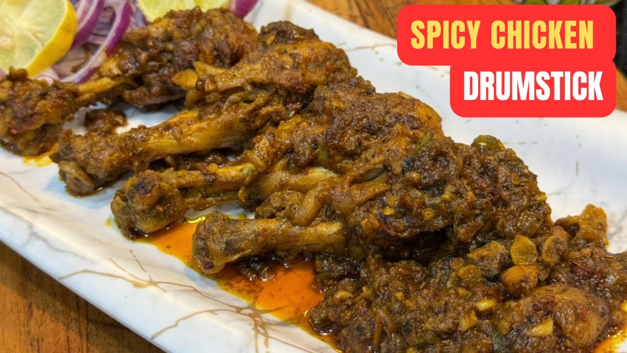 ये Spicy Chicken Drumstick खाया तो बाहर का चिकन भूल जाओगे 😋🔥 