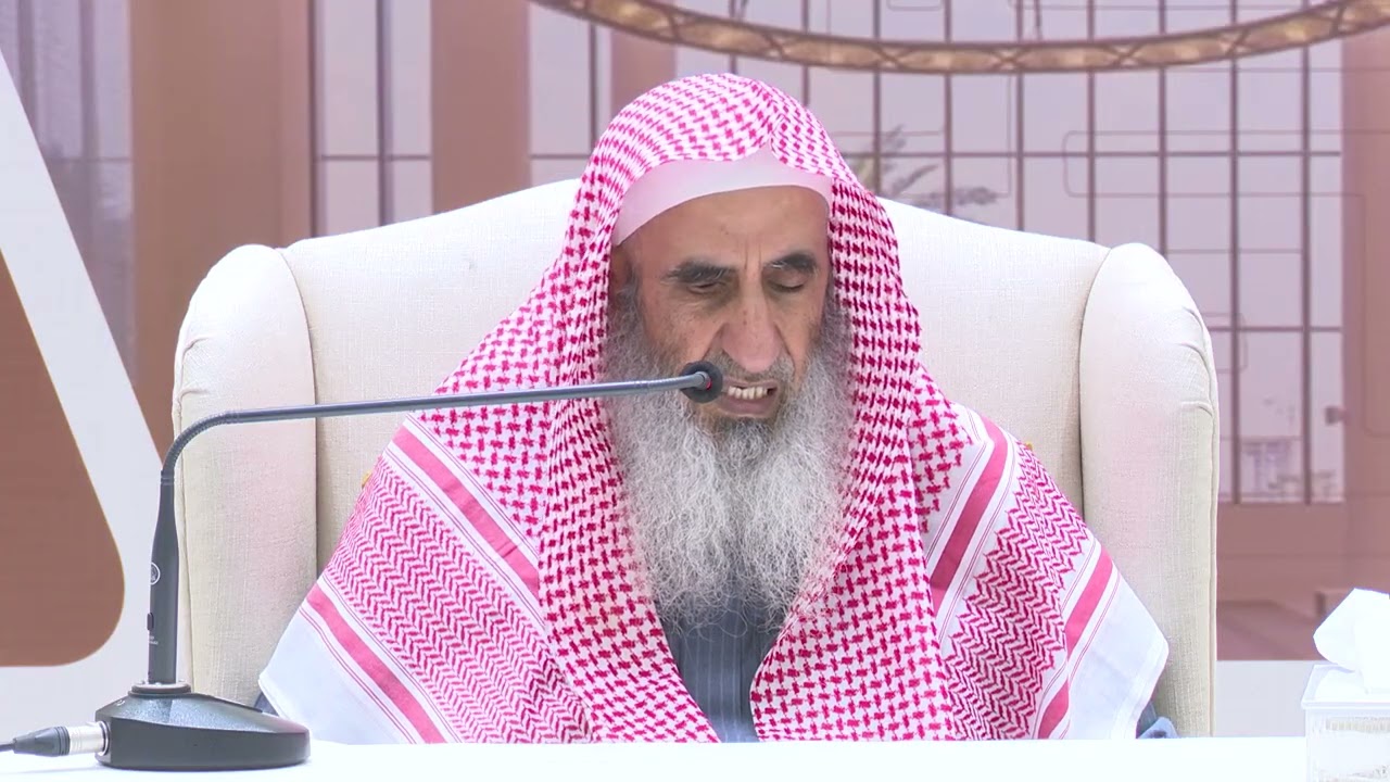 شرح الآجُرُّومِيَّة (الدرس الواحد والعشرون21)الشيخ محمد المعيوف الأربعاء 23-8-1447هـ موافق 11-2-2026