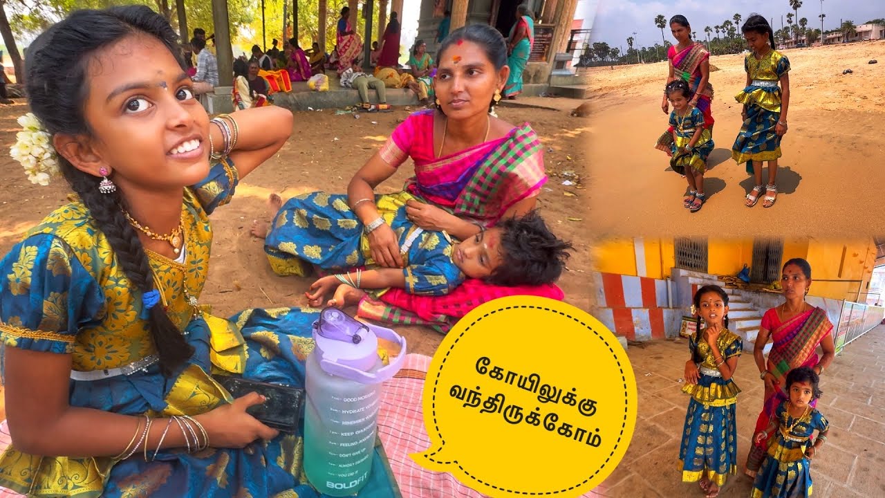 குடும்பமா கோயிலுக்கு வந்திருக்கோம் 🙏🏿 || Family Fun Vlogs