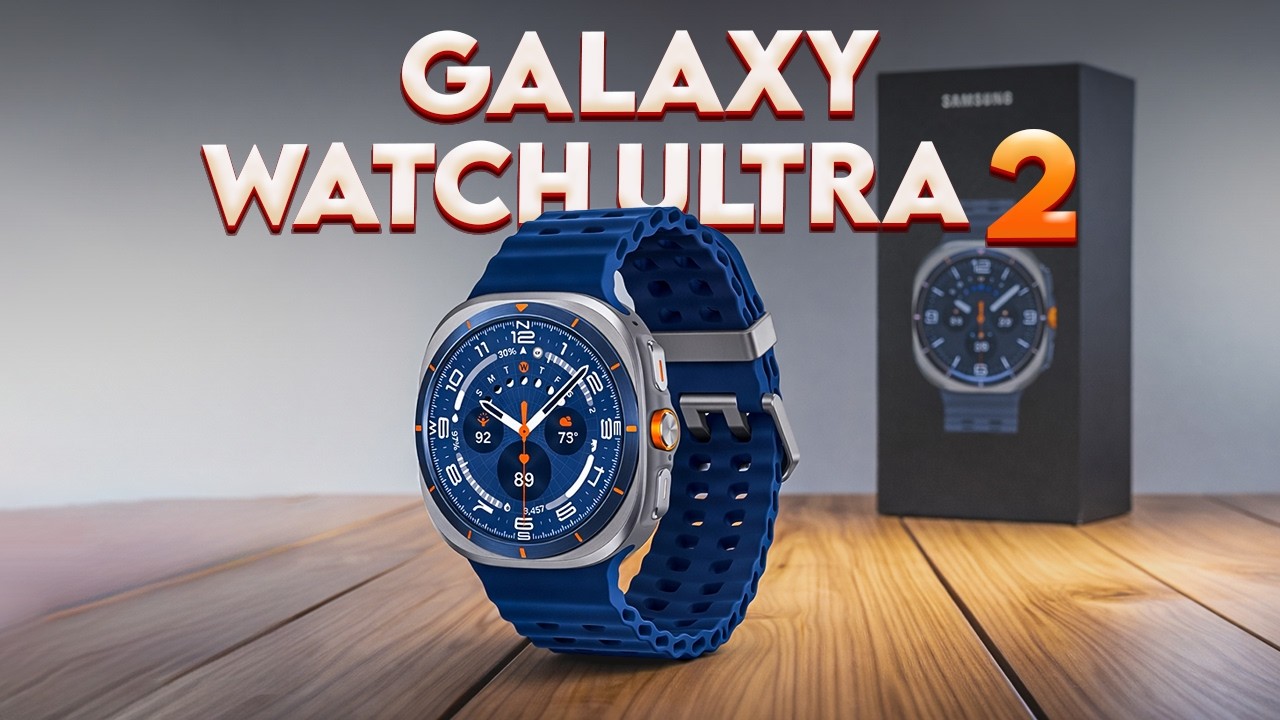 Galaxy Watch Ultra 2 – Что нового и подробности о выпуске!