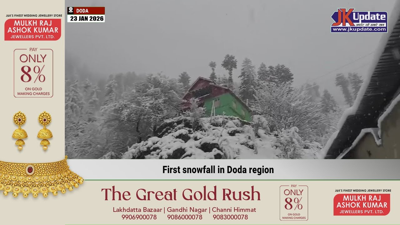 First snowfall in Doda region
