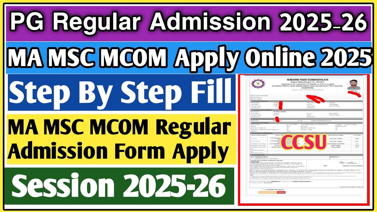 CCSU PG Admission 2025 | MA Admission Form kaise bhare | MA Form Fill up 2025 |msc Form Fill up 2025