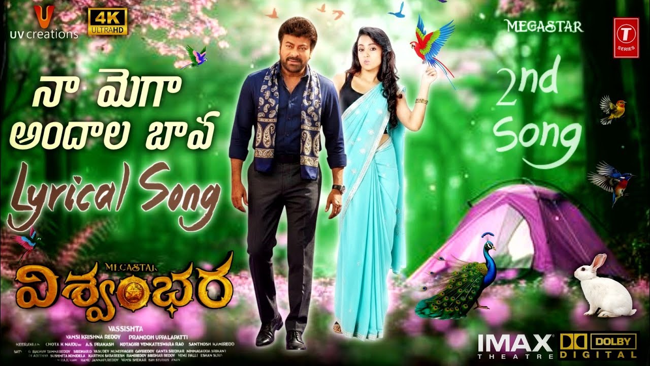 Vishwambhara 2nd love Song 4k | chiranjeevi | Trisha | MM keeravani | Telugu Songs 