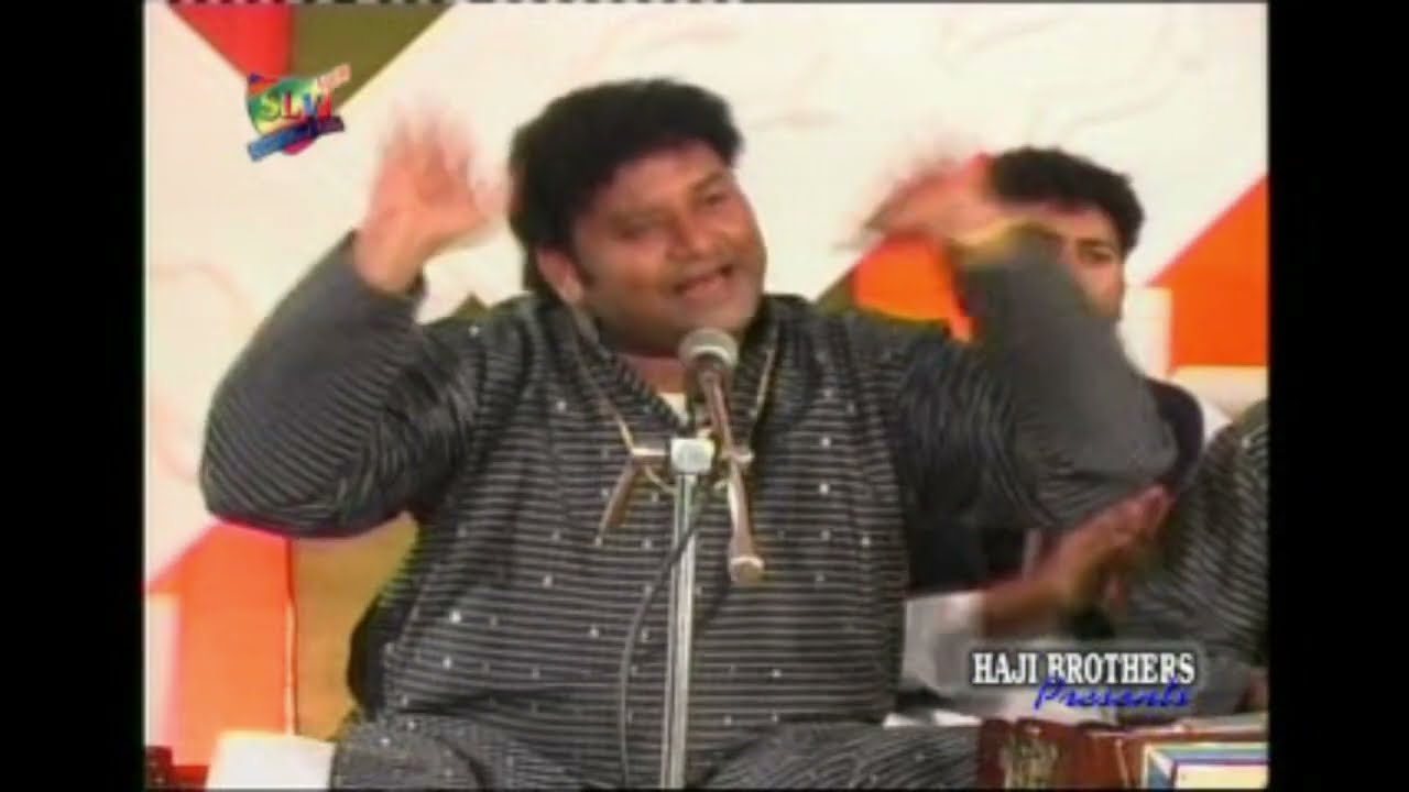 Nazir Ejaz Faridi Qawwal - Baba Nal Ishq Hogaya