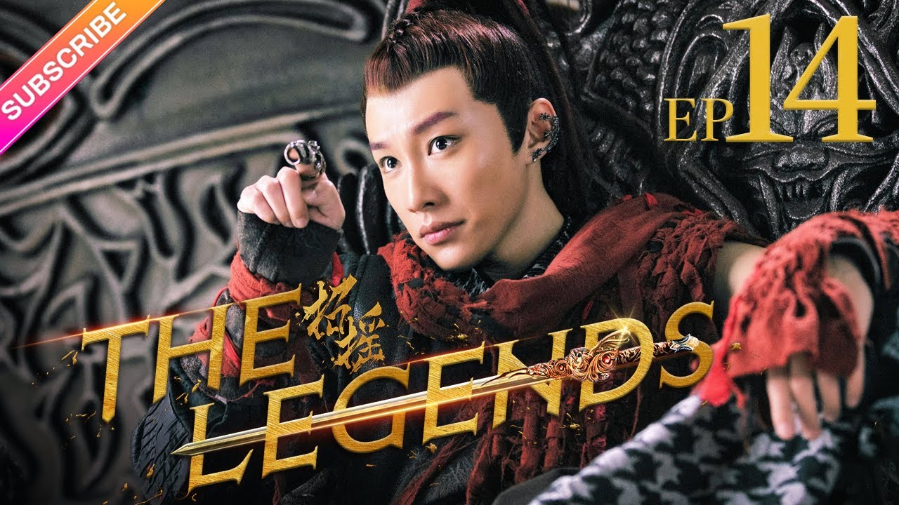 【ENG SUB】The Legends EP14│Bai Lu, Xu Kai, Dai Xu│Fresh Drama