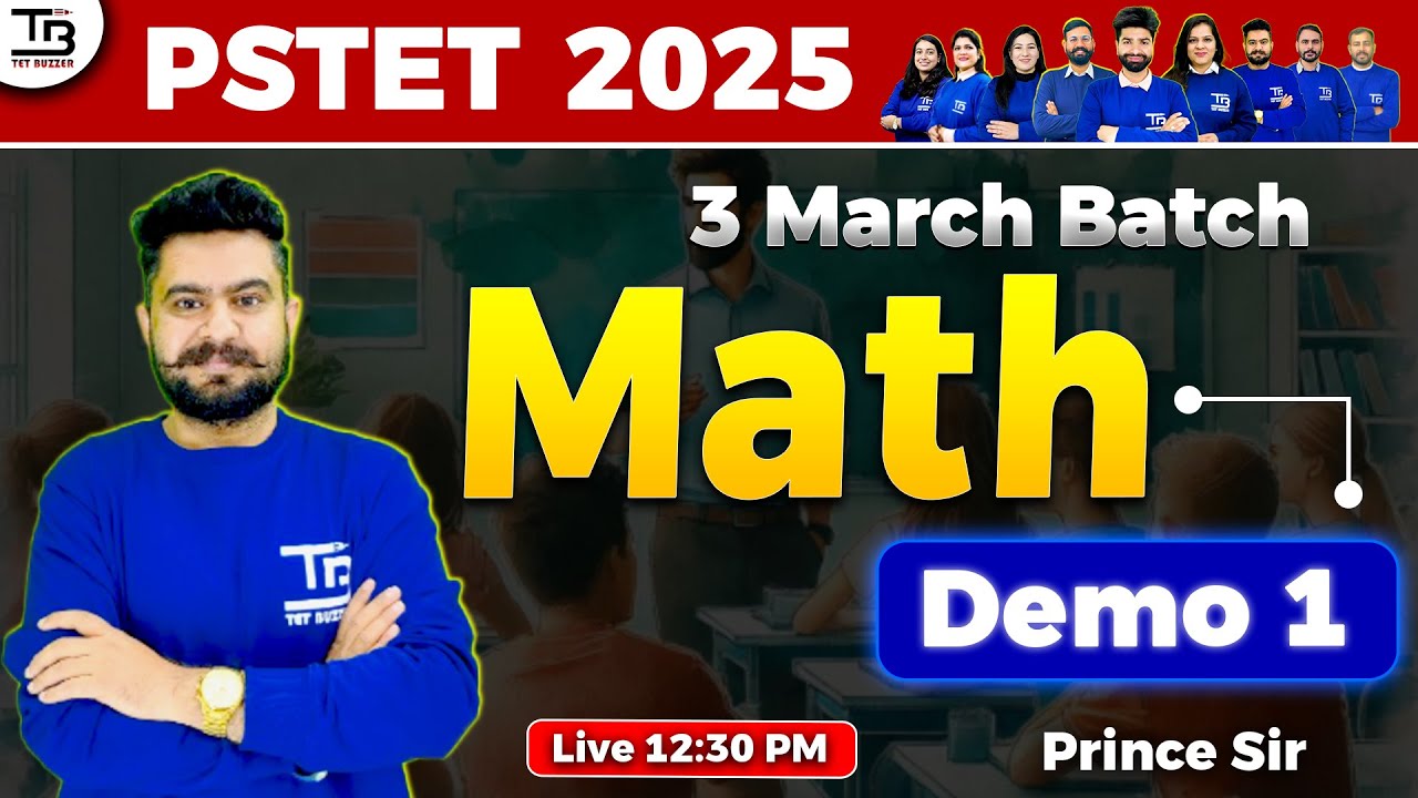 PSTET 2025 
