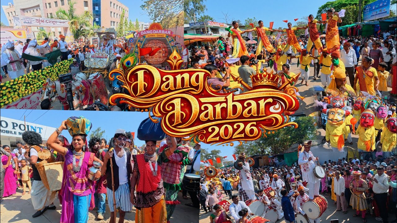 Dang Darbar 2026 | Lok Melo Dang Darbar | AS Desi Vlogger | Dangi Dance | RT Dangi Comedy 