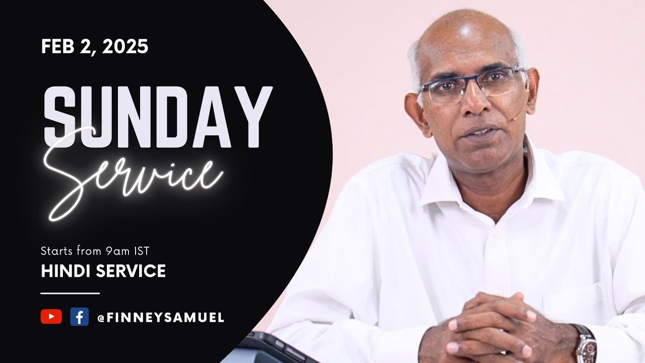 अहंकारी अश्शूर पर परमेश्वर का न्याय | God's Judgment On Arrogant Assyria | Finney Samuel