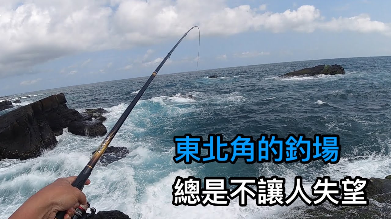 藍眼妹妹終於來找我啦！第一次來這裡 就被魚強姦 太可惡了！ 