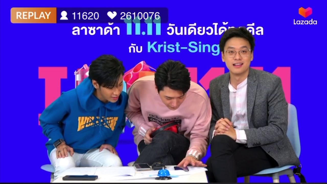 191111 Lazada 11.11. Live - Krist Singto